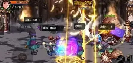 dnf手游奇迹石-dnf奇迹石全解析