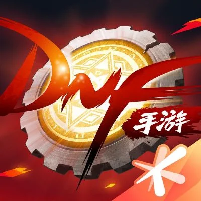 dnf手游宣传公会-加入公会，开启冒险