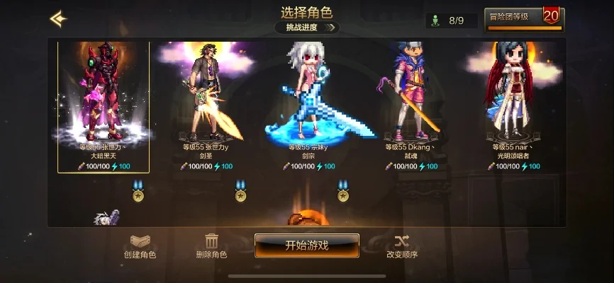 dnf手游姨妈巾-姨妈巾设计显关怀