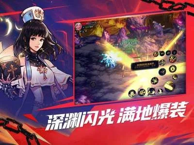 dnf手游犬使魔-dnf手游犬使魔详解