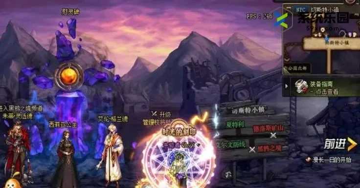 dnf手游闪耀光环-DNF光环：虚拟冒险象征
