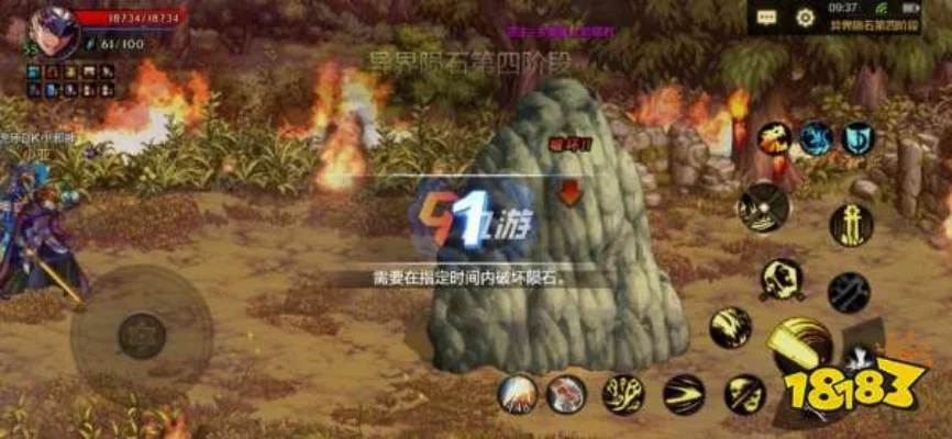 dnf手游获得碳-DNF手游碳获取终极攻略