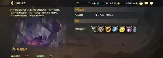 dnf手游蜘蛛洞-蜘蛛洞深渊探险指南