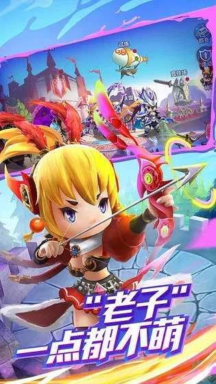 什么手游好玩人气高-人气手游好推荐