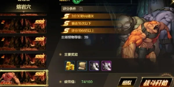 dnf手游跳跳鬼-跳跳鬼阿法利亚冒险