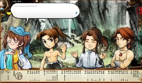 侠客风云传情圣-武侠游戏体验之旅