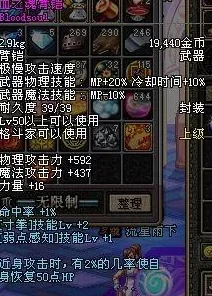 dnf手游臂铠教学-臂铠教学：入门到精通