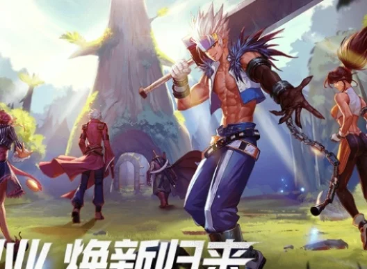 dnf手游邪龙入口-DNF手游邪龙入口