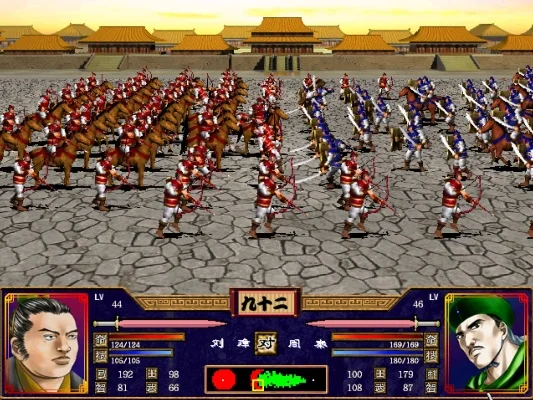 三国群英传2怎么玩-三国群英传2游戏攻略