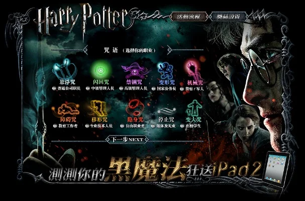 恐怖魔法游戏排行榜-恐怖魔法游戏推荐