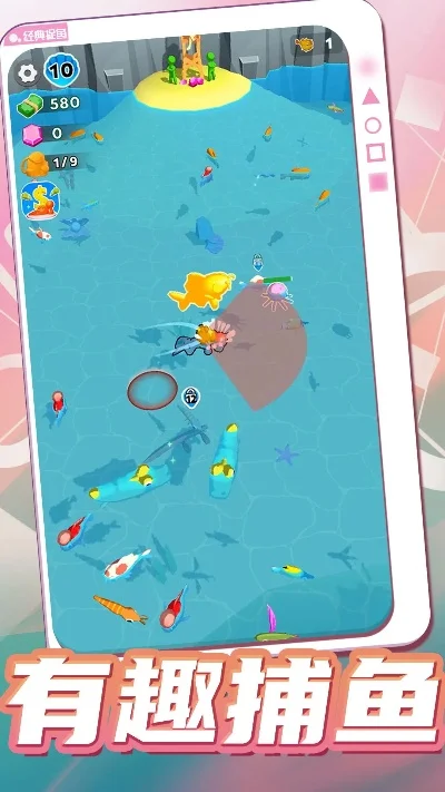 手机潜泳游戏排行榜-手机潜泳游戏推荐榜