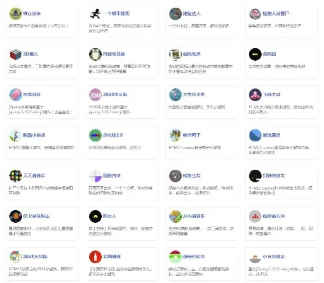 引流小游戏排行榜-旅游小游戏排行