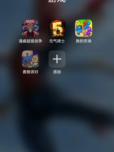 我的勇气游戏排行榜-勇气游戏体验分享