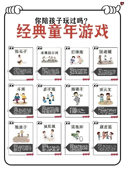 推荐的童年回忆的手游排行榜-童年怀旧手游推荐