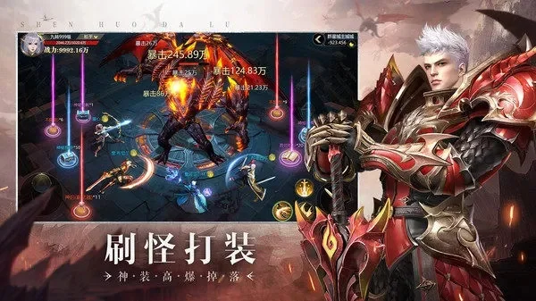 欧风3d手游排行榜-欧风3D手游排行榜