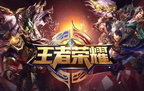 游戏王者品牌排行榜-游戏王者引旅行