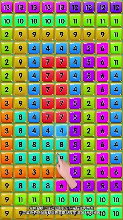 无休挑战游戏排行榜-世界极限挑战之旅