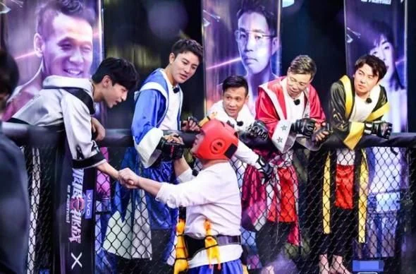 游戏综艺排行榜-游戏综艺：融合虚拟与现实