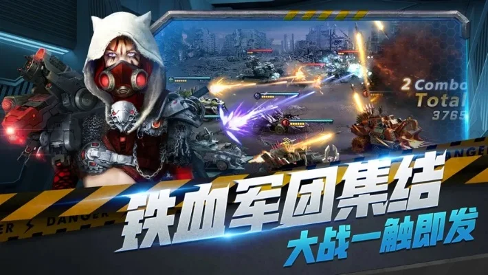 真实近战手游排行榜-硬核玩家必玩手游推荐