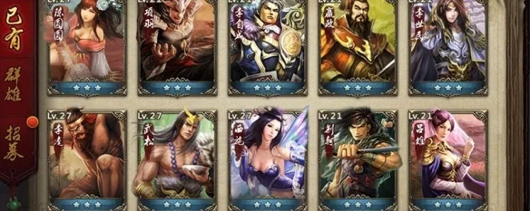 手游英雄杀十大英雄-英雄杀十大英雄虚拟江湖