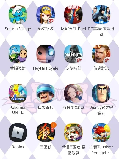 男生必玩的十部游戏-男生必玩十款游戏