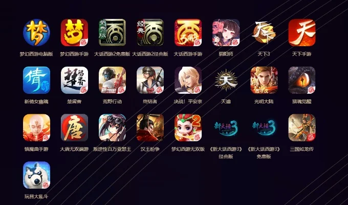 最好玩的武侠游戏-武侠游戏大赏