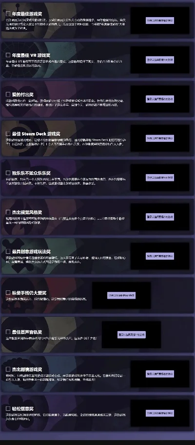 steam种田游戏必买排行榜-Steam种田游戏精选推荐