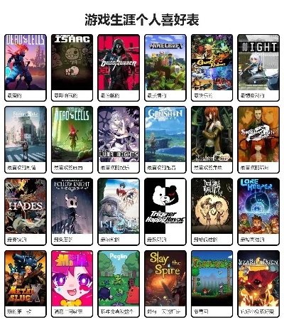 任天堂开黑游戏排行榜-任天堂开黑游戏推荐
