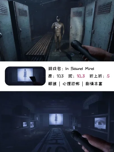 steam解谜恐怖游戏排行榜-Steam解谜恐怖游戏推荐