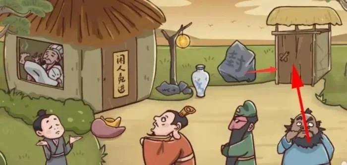 三顾茅庐游戏攻略图文-三顾茅庐攻略指南