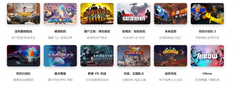 gamezone十大离线游戏-离线游戏推荐