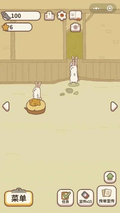 兔子和梦幻岛游戏攻略-兔子梦幻岛攻略指南
