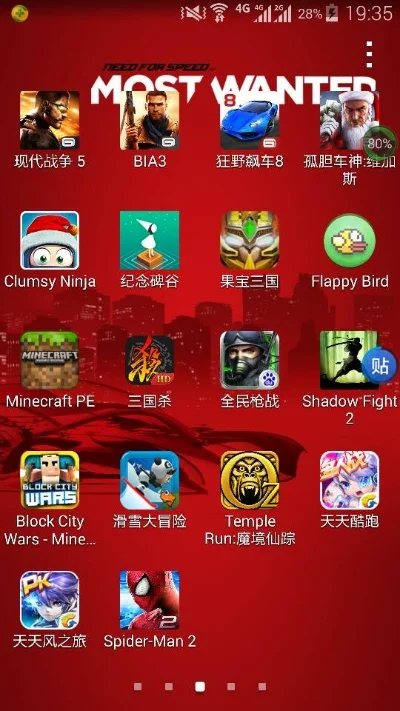 手机cs游戏推荐手游排行榜-手机CS游戏推荐排行