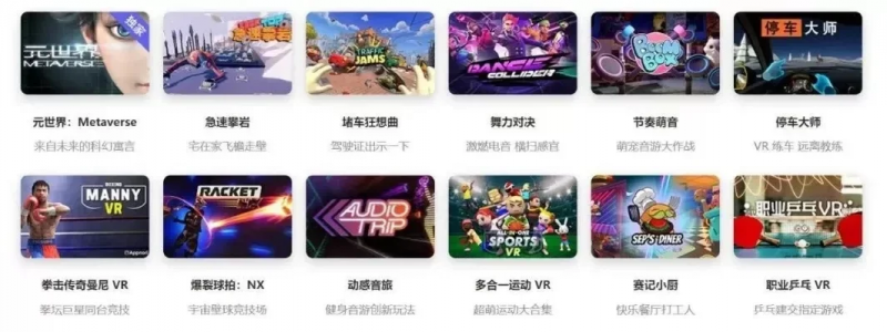 十大必玩手柄电视游戏排行榜-手柄游戏推荐榜