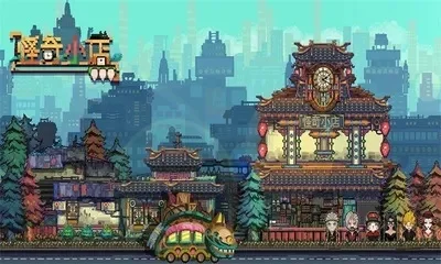啤酒小镇排名前十游戏-啤酒小镇游戏推荐