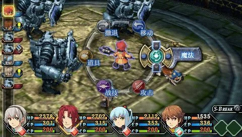 psp零之轨迹攻略-零之轨迹游戏攻略指南