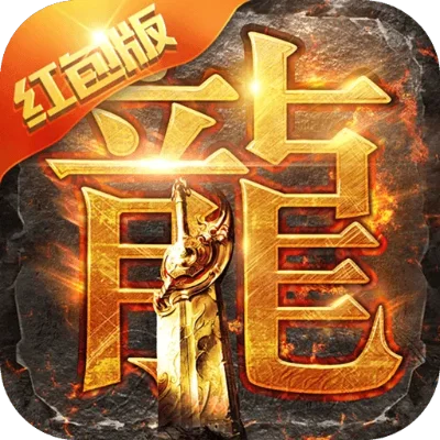 传奇手游合击版月灵游戏排行榜-月灵游戏排行榜前十