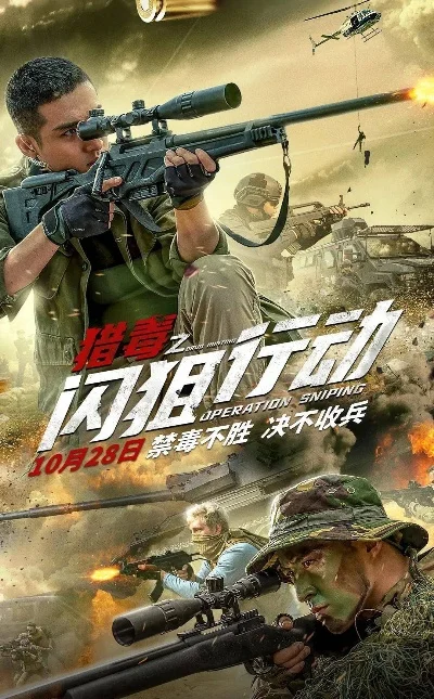 可以打闪狙的游戏手游排行榜-手游闪狙体验排行