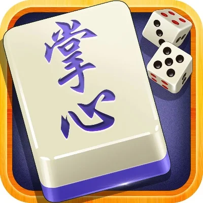 十大良心棋牌手游游戏排行榜-良心棋牌手游榜