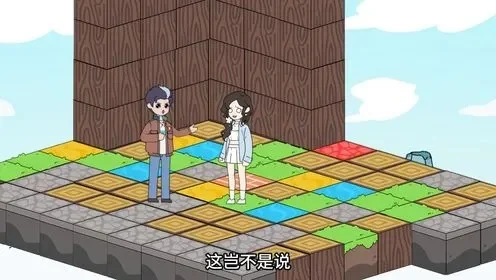 双人方块生存游戏攻略-双人方块生存攻略