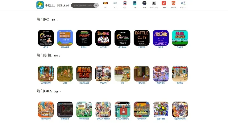 以前插卡的游戏排行榜-怀旧插卡游戏时代