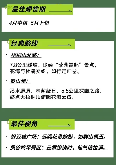 东湖游戏厅热门排行榜-东湖游戏厅热门推荐