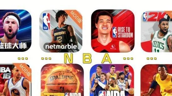 nba的手机游戏手游热度排行榜-NBA手游热度排行榜