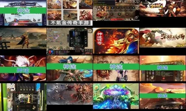 十大不氪金传奇手游游戏-不氪金传奇手游推荐