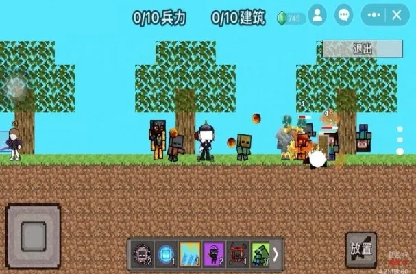 像素危机手机攻略游戏-像素危机生存冒险