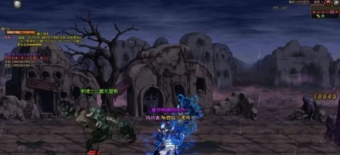 86版本痛苦之村列瑟芬怎么打-魔兽世界列瑟芬攻略