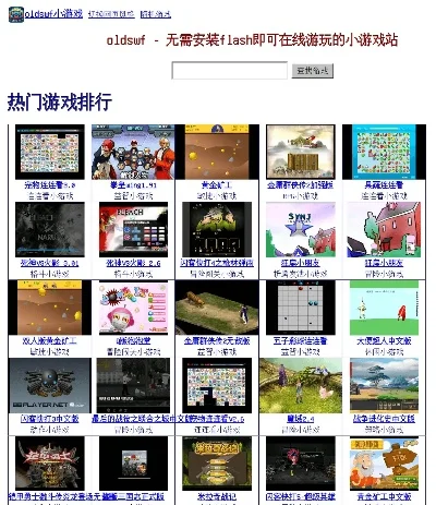 国外小游戏跑酷排行榜-国外跑酷游戏推荐