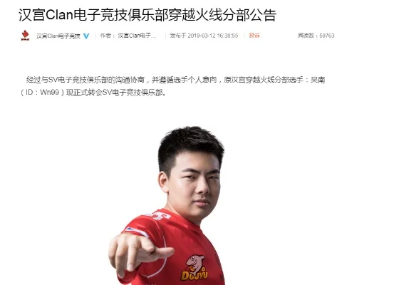 cf汉宫为什么解散-CF汉宫兴衰史