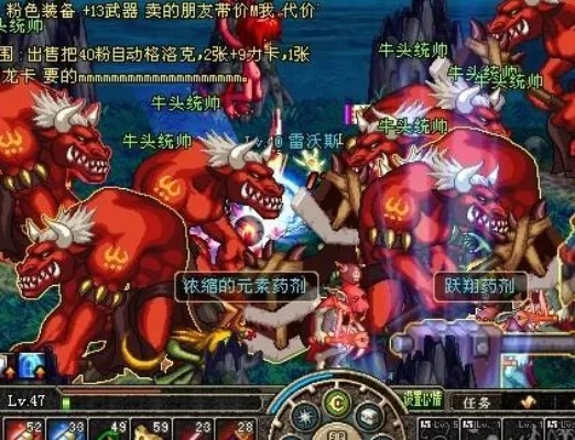 dnf怪物死亡肉块没了-DNF怪物死亡不再掉肉块