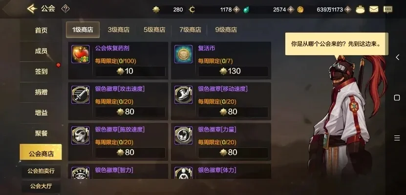 dnf手游本月道具怎么获得-DNF手游本月道具怎么获得